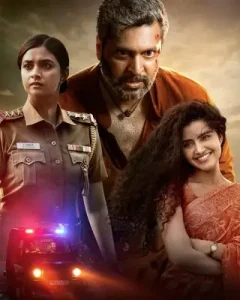 Siren 108 (2024) {Hindi + Tamil} Dual Audio UnCut Movie HD Siren 108 (2024) {Hindi + Tamil} Dual Audio UnCut Movie HD
