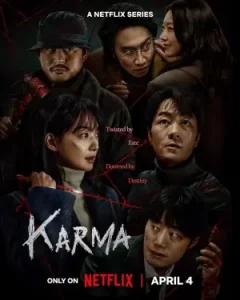 Karma S01 (2025) Full Web Series HD