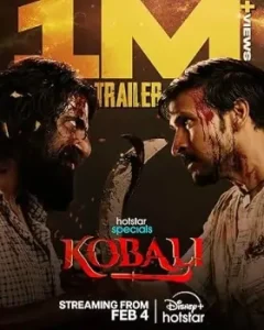 Kobali S01 (2025) Hindi Full Web Series HD Kobali S01 (2025) Hindi Full Web Series HD
