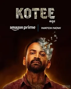 Kotee 2024 Hindi + Kannada South Movie HD