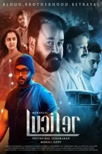 Lucifer 2019 Hindi + Malayalam South Movie HD Lucifer 2019 Hindi + Malayalam South Movie HD