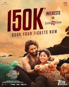 Thandel 2025 South Hindi Movie HD Thandel 2025 South Hindi Movie HD